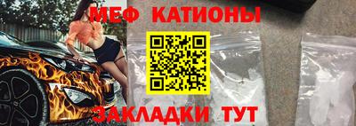 крисы Заволжье