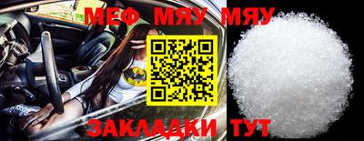 гашишное масло Изобильный