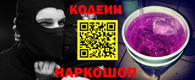 гашишное масло Изобильный