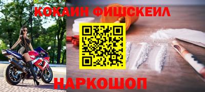 крисы Заволжье