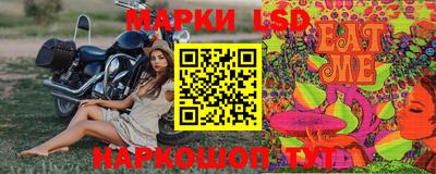 гашишное масло Изобильный