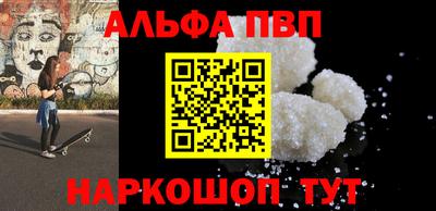 гашишное масло Изобильный