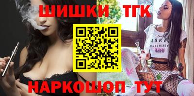 спиды Ипатово