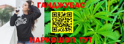 СК Заводоуковск