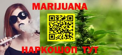 соль курить ск Ирбит