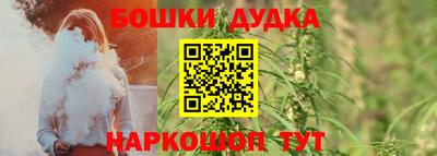 соль курить ск Ирбит