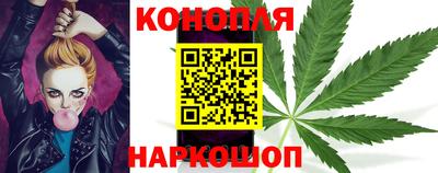 соль курить ск Ирбит