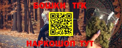 соль курить ск Ирбит