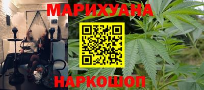 соль курить ск Ирбит