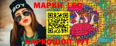 соль курить ск Ирбит
