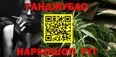 крисы Заволжье