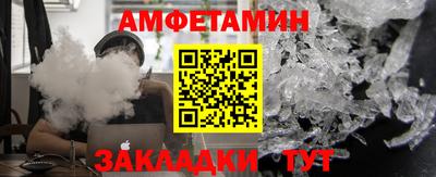 соль курить ск Ирбит