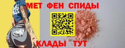 гашишное масло Изобильный