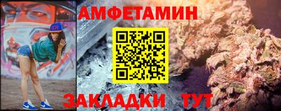 соль курить ск Ирбит