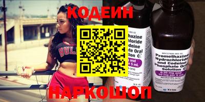 гашишное масло Изобильный