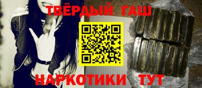спиды Ипатово