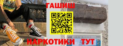 соль курить ск Ирбит