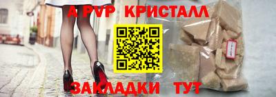 соль курить ск Ирбит