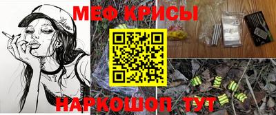 гашишное масло Изобильный