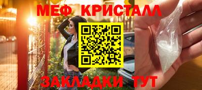 гашишное масло Изобильный