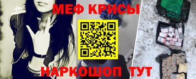 гашишное масло Изобильный