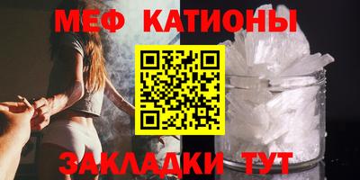 гашишное масло Изобильный